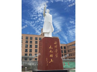 華陽雕塑 重慶廣場雕